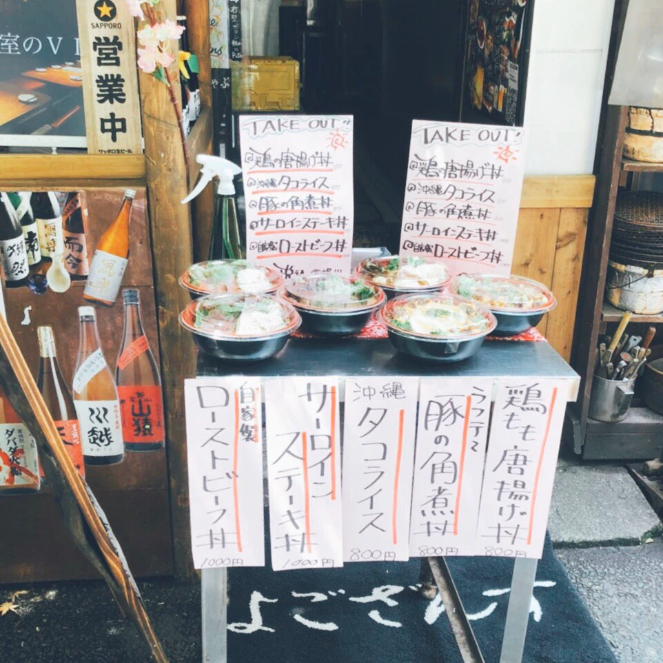 Paradaisu 菜單照片 17